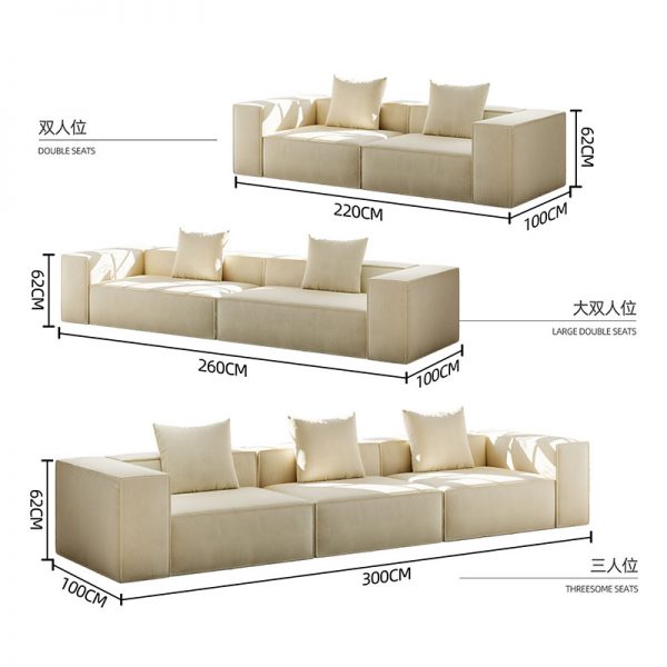 Tofu block sofa - Image 7