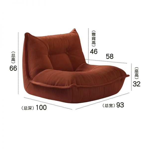 Dumpling leisure chair - Image 6
